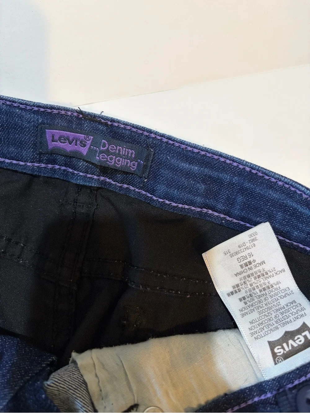 Levi’s Denim Leggings Girls 16 Reg Blue Black Tuxedo Stripe Skinny Jeans